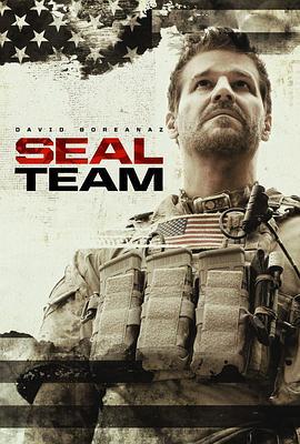 海豹突擊隊 第三季 / SEAL Team Season 3線上看