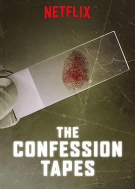 認罪口供 第二季 / The Confession Tapes Season 2線上看