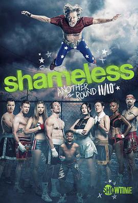 無恥之徒(美版) 第十季 / Shameless Season 10線上看