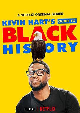 凱文·哈特：黑人歷史指南 / Kevin Hart's Guide to Black History線上看