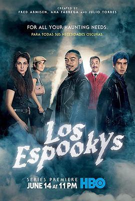 墨西哥異想城 / Los Espookys線上看