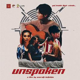 不言而愛線上看