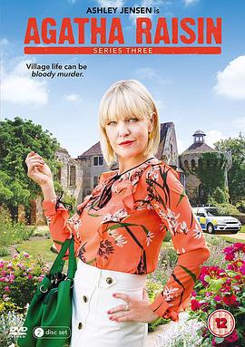 阿加莎·瑞森探案集 第三季 / Agatha Raisin Season 3線上看