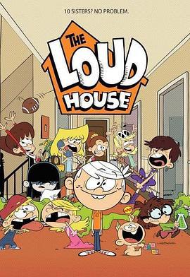 喧鬧一家親 第四季 第四季 / The Loud House Season 4 Season 4線上看