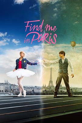 來巴黎找我 第二季 / Find Me in Paris Season 2線上看