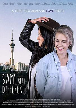 相同但不同：一個真實的新西蘭愛情故事 / Same But Different: A True New Zealand Love Story線上看