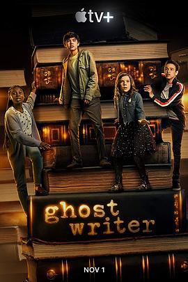 幽靈寫手 第一季 / Ghostwriter Season 1線上看