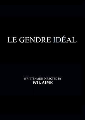 完美女婿 / Le gendre idéal線上看