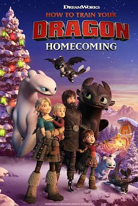 馴龍高手：歸家 / How to Train Your Dragon: Homecoming線上看