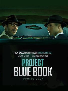 藍皮書計劃 第一季 / Project Blue Book Season 1線上看