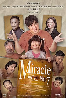 7號房的禮物(菲律賓版) / Miracle in Cell No. 7線上看