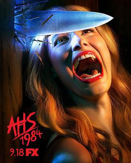 美國恐怖故事：1984 第九季 / American Horror Story: 1984 Season 9線上看