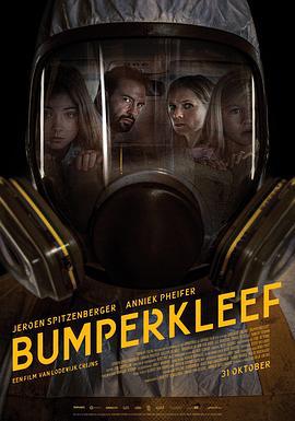 絕命碰撞 / Bumperkleef線上看