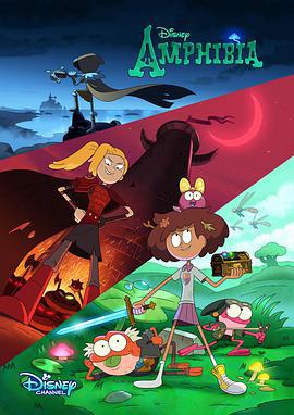 奇幻沼澤 第二季 / Amphibia Season 2線上看