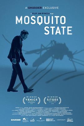 蚊之狀態 / Mosquito State線上看