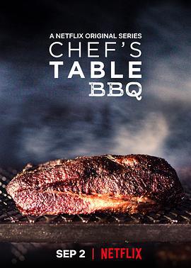 主廚的餐桌：燒烤 / Chef's Table: BBQ線上看