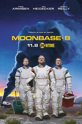 月球基地8號 / Moonbase 8線上看