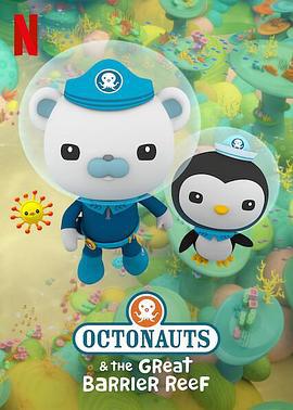 海底小縱隊：大堡礁 / Octonauts & the Great Barrier Reef線上看