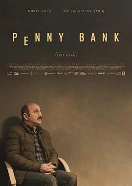 便士銀行 / Penny Bank線上看