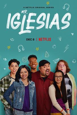 加布好老師 第三季 / Mr. Iglesias Part 3 Season 3線上看