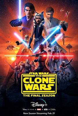 星球大戰：克隆人戰爭 第七季 / Star Wars: The Clone Wars Season 7線上看