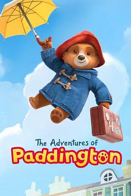 帕丁頓熊的冒險 / The Adventures of Paddington線上看