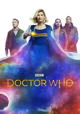 神秘博士 第十二季 / Doctor Who Season 12線上看