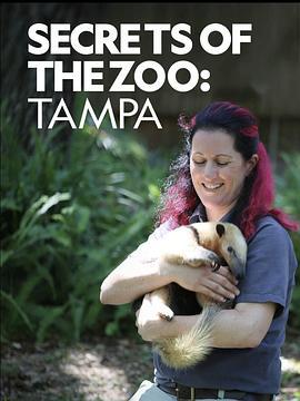 動物園秘辛：坦帕灣 第一季 / Secrets of the Zoo: Tampa Season 1線上看