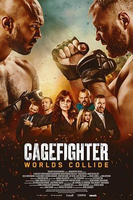 籠中鬥獸 / Cagefighter: Worlds Collide線上看