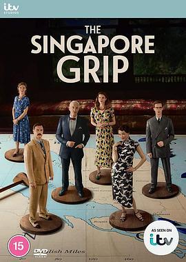 新加坡掌控 / The Singapore Grip線上看