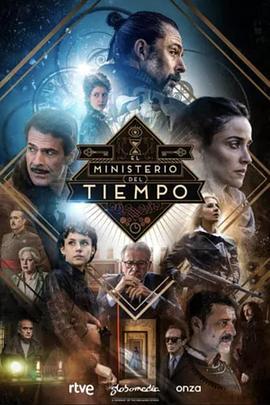 時間管理局 第四季 / El ministerio del tiempo Season 4線上看