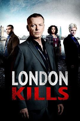 倫敦殺戮 第二季 / London Kills Season 2線上看