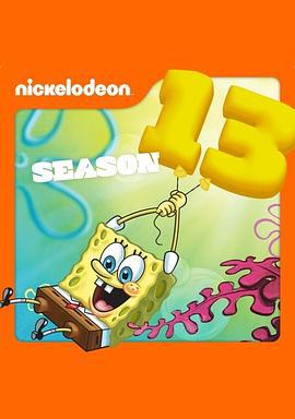 海綿寶寶 第十三季 / Spongebob Squarepants Season 13線上看