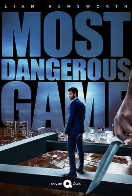 最危險游戲 第一季 / Most Dangerous Game Season 1線上看