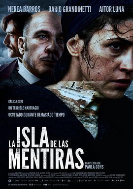 謊言的島嶼 / La isla de las mentiras線上看