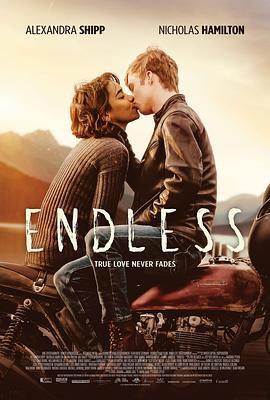 藕斷絲連 / Endless線上看