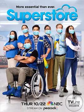 百味超市 第六季 / Superstore Season 6線上看