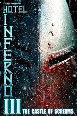 地獄旅店3 / Hotel Inferno 3: The Castle of Screams線上看