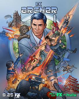 間諜亞契 第十二季 / Archer Season 12線上看