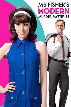 新費雪小姐探案集 第二季 / Ms Fisher's Modern Murder Mysteries Season 2線上看
