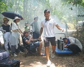 大腳女婿線上看