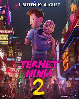 格仔忍者2 / Ternet Ninja 2線上看