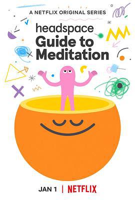 冥想指南 / Headspace Guide to Meditation線上看