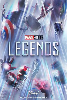 傳奇 / Marvel Studios: Legends線上看