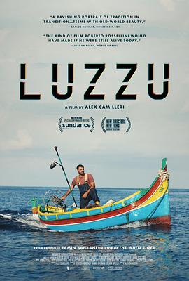 滄海漁生 / Luzzu線上看