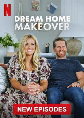 夢想之家大改造 第二季 / Dream Home Makeover Season 2線上看