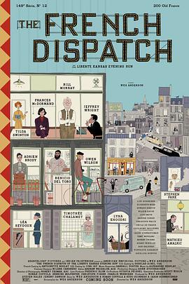 法蘭西特派 / The French Dispatch線上看