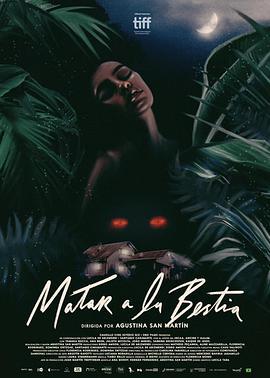 殺死那只野獸 / Matar a la bestia線上看