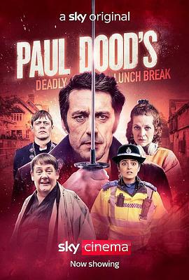 致命午休 / Paul Dood's Deadly Lunch Break線上看