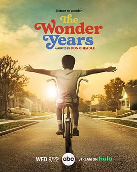 純真年代 / The Wonder Years線上看